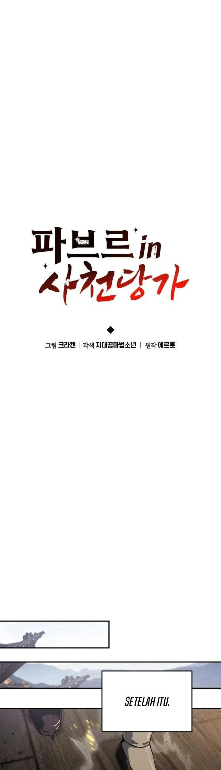 Chapter 68 - halaman 21