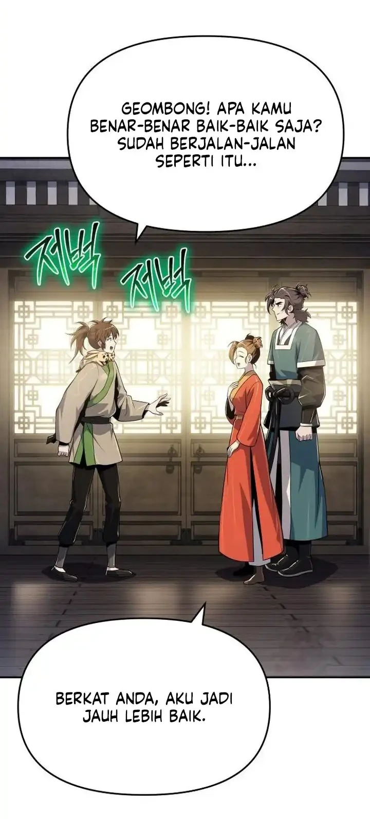 Chapter 69 - halaman 67
