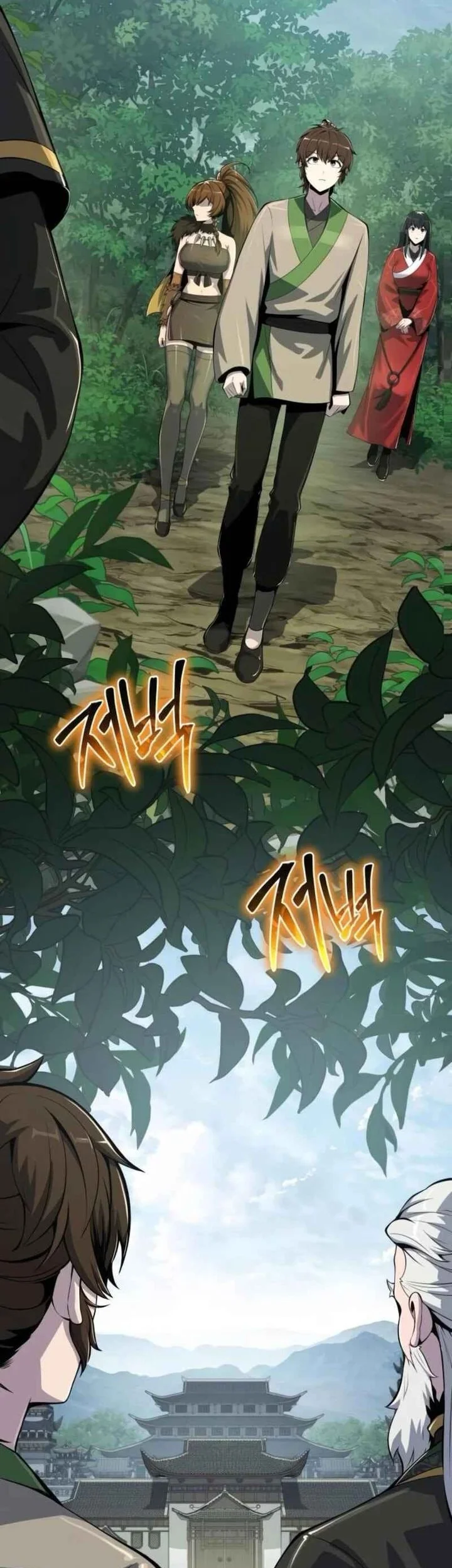 Chapter 70 - halaman 70