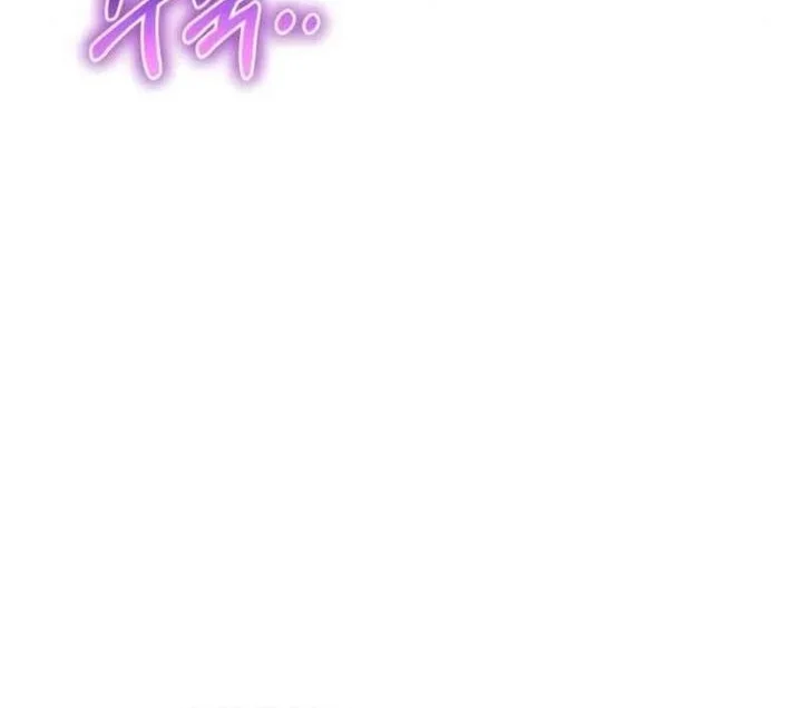 Chapter 70 - halaman 77