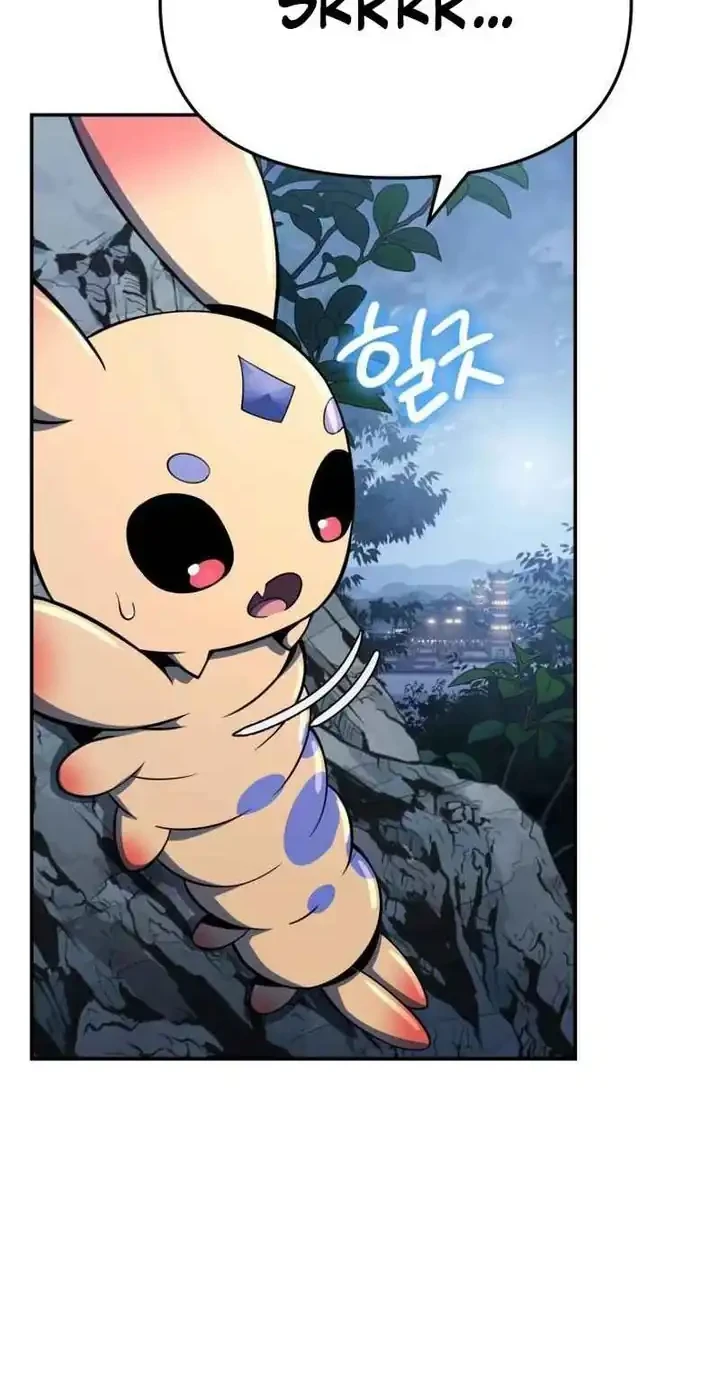 Chapter 71 - halaman 20