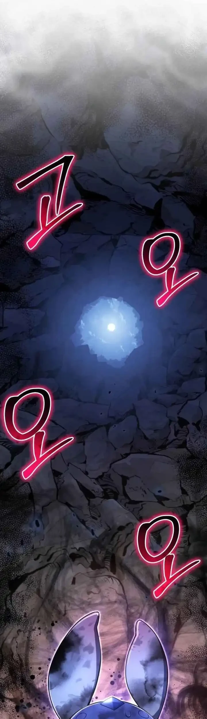 Chapter 71 - halaman 33