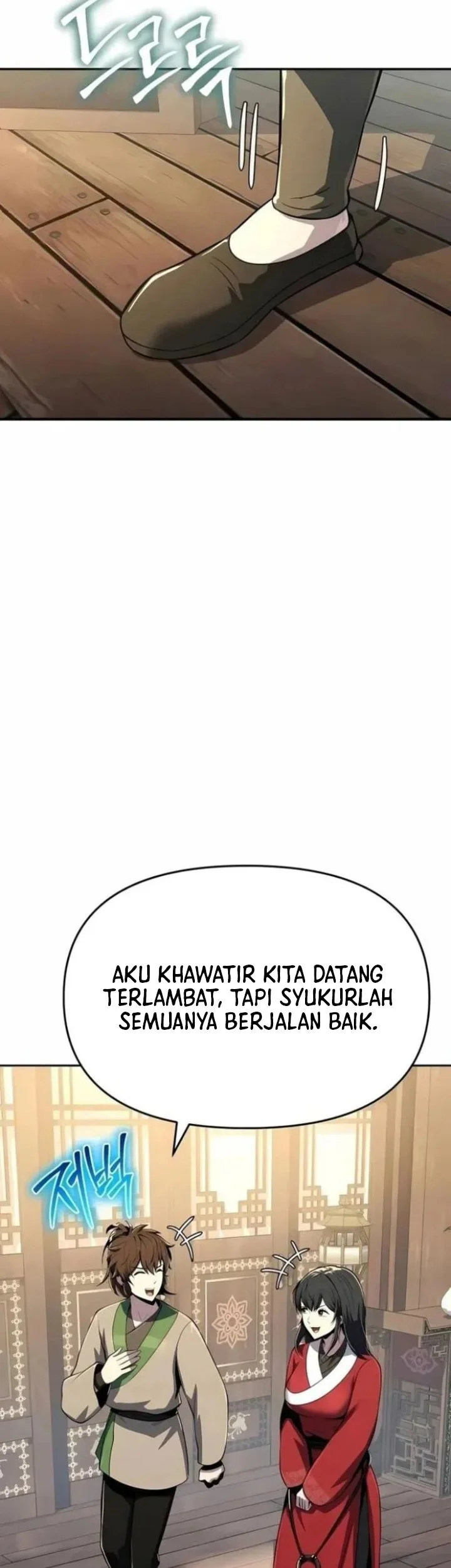 Chapter 76 - halaman 81