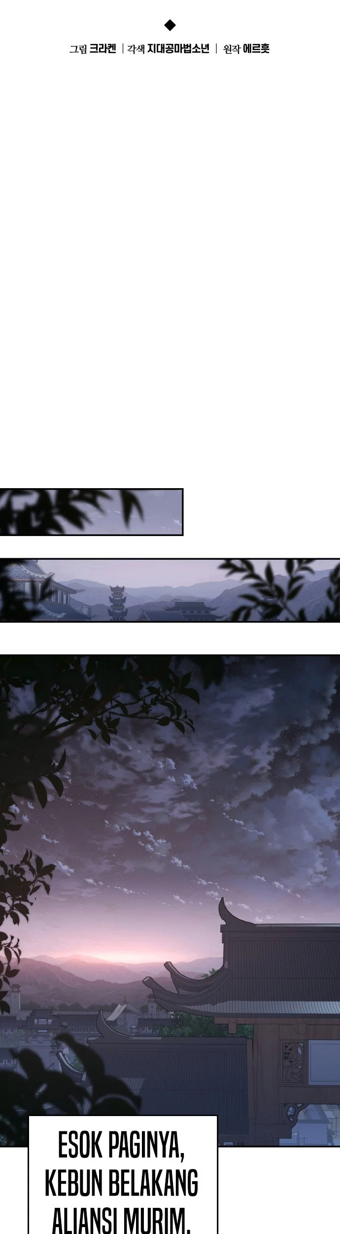 Chapter 78 - halaman 31