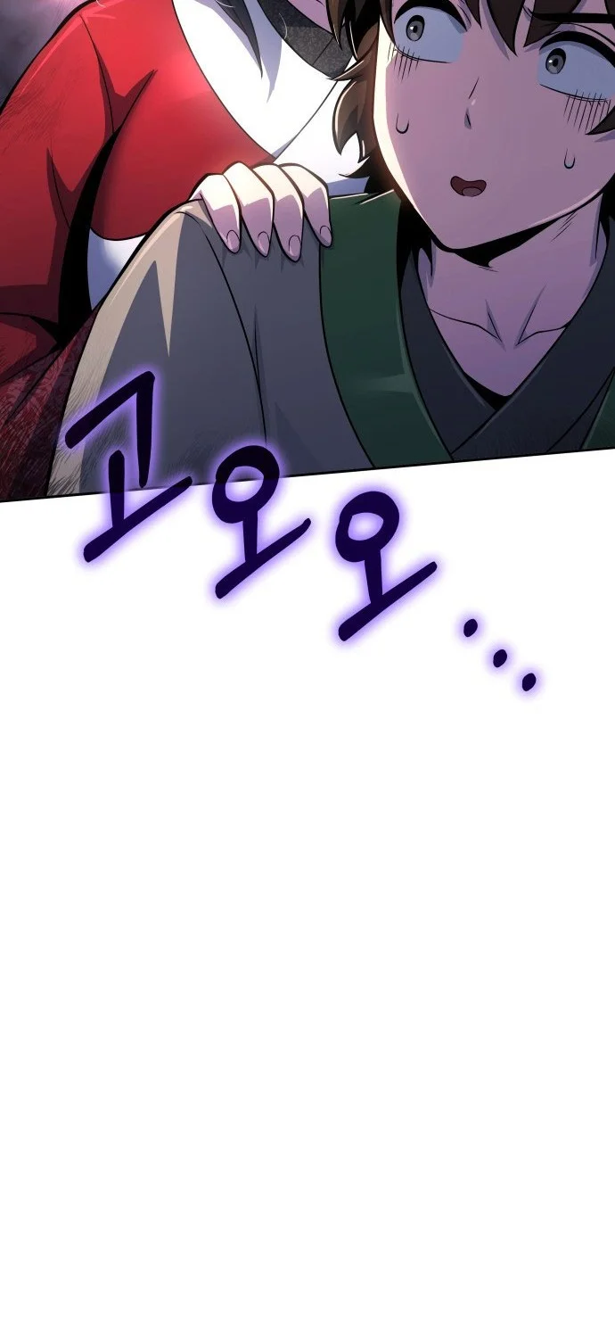 Chapter 78 - halaman 62