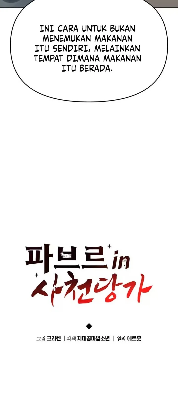 Chapter 80 - halaman 30