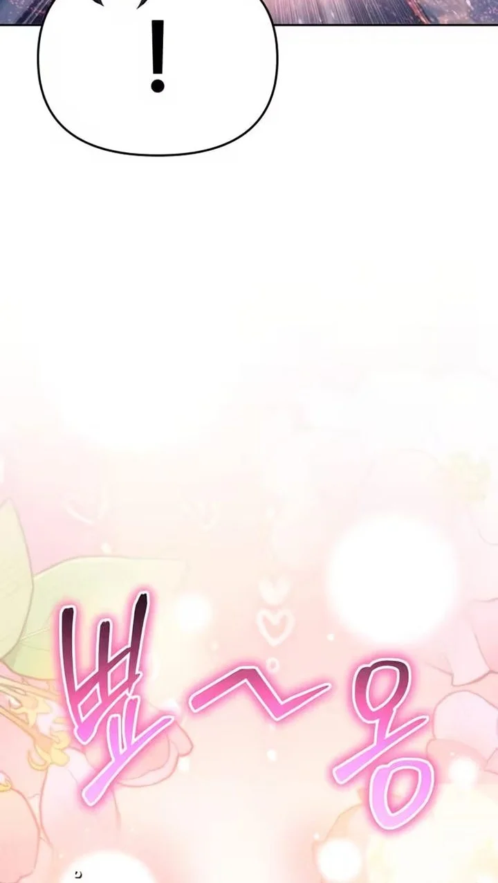 Chapter 81 - halaman 59