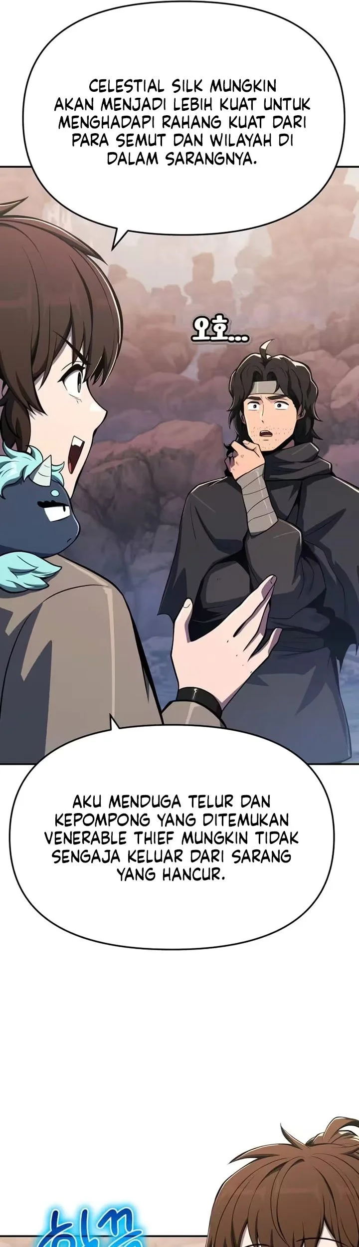 Chapter 81 - halaman 72