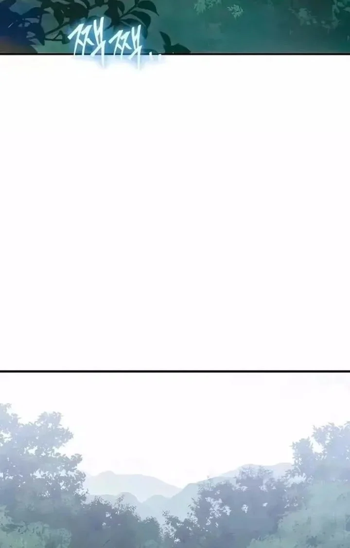 Chapter 82 - halaman 59