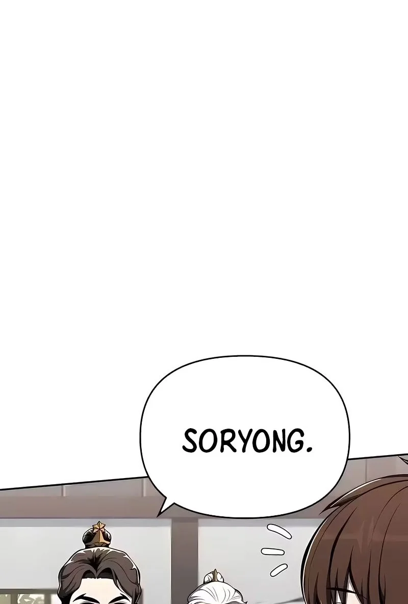 Chapter 84 - halaman 64