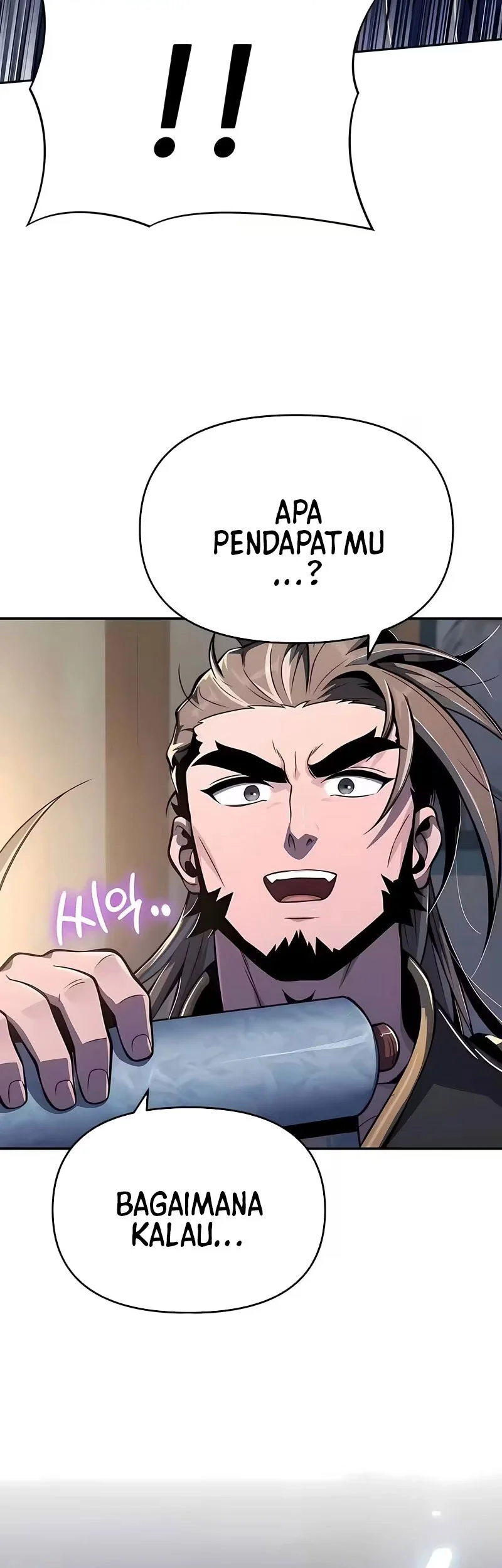 Chapter 84 - halaman 91