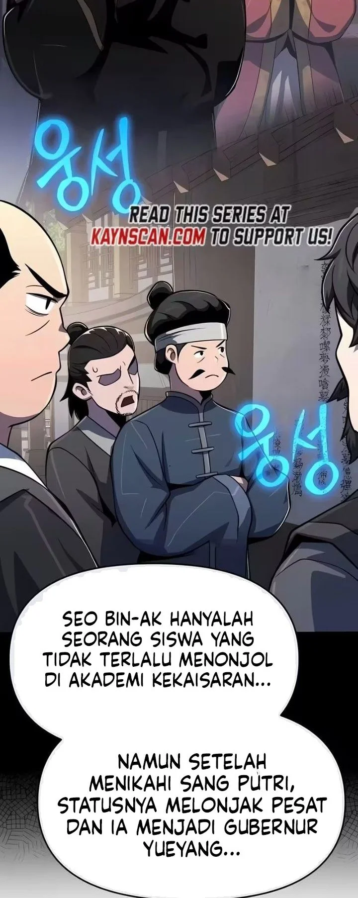 Chapter 85 - halaman 51