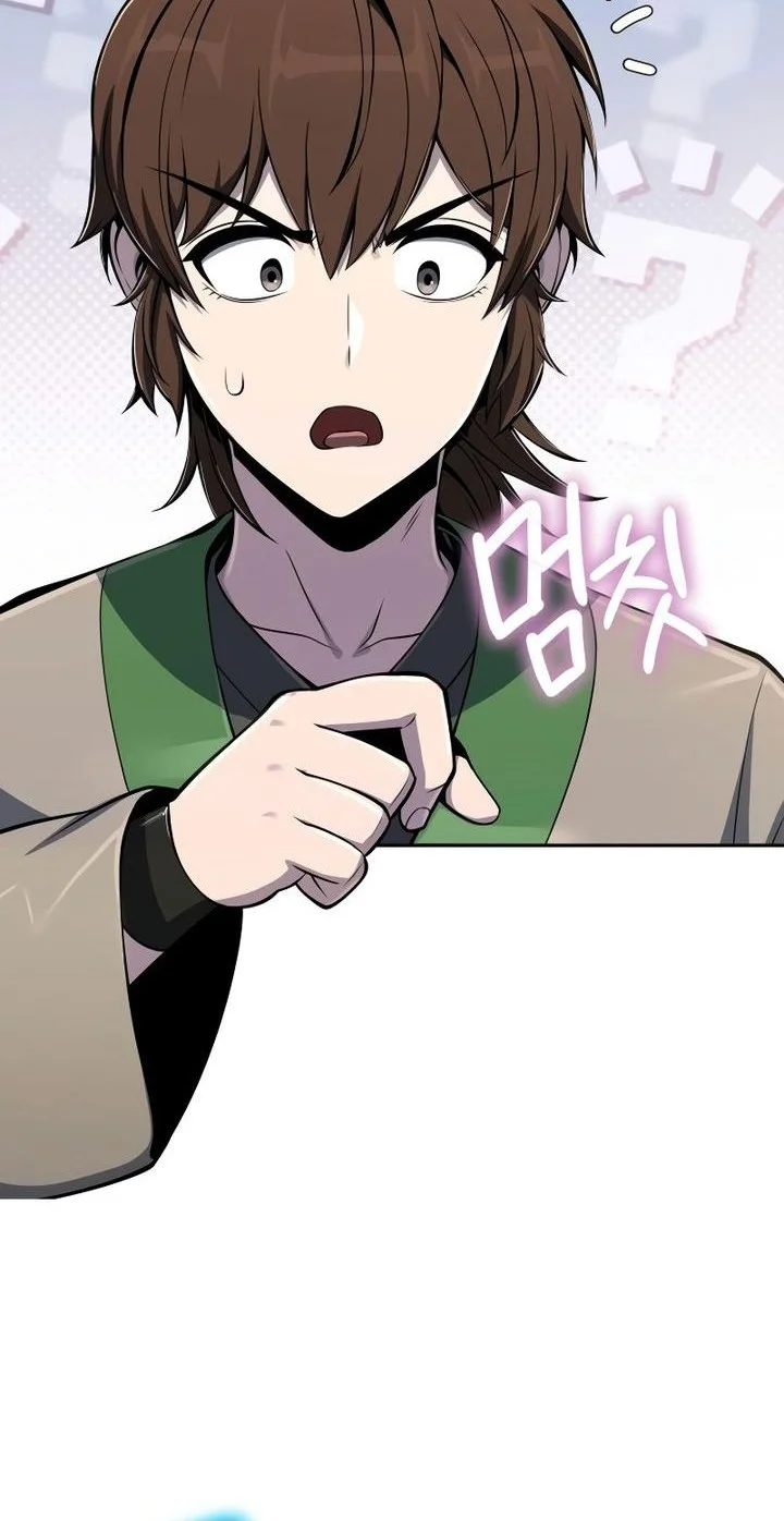 Chapter 86 - halaman 19
