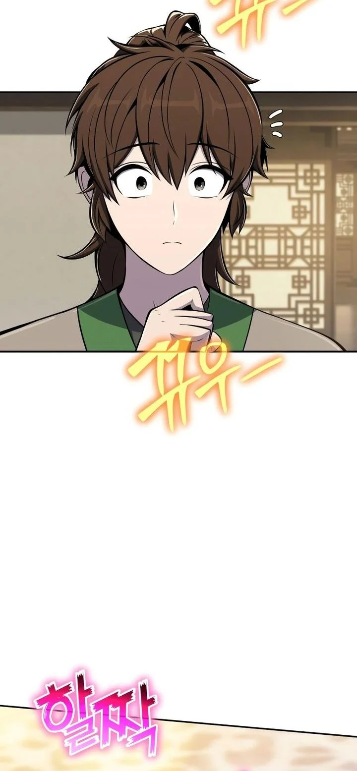 Chapter 86 - halaman 31