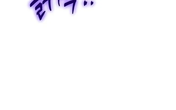 Chapter 86 - halaman 78