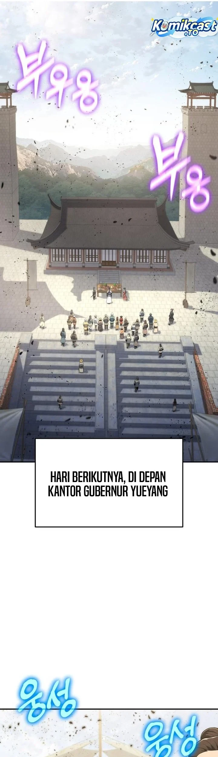 Chapter 88 - halaman 39