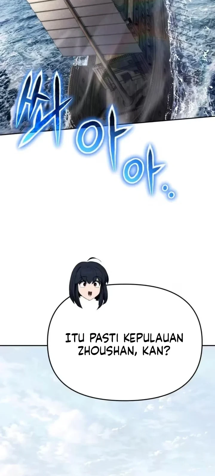 Chapter 89 - halaman 15