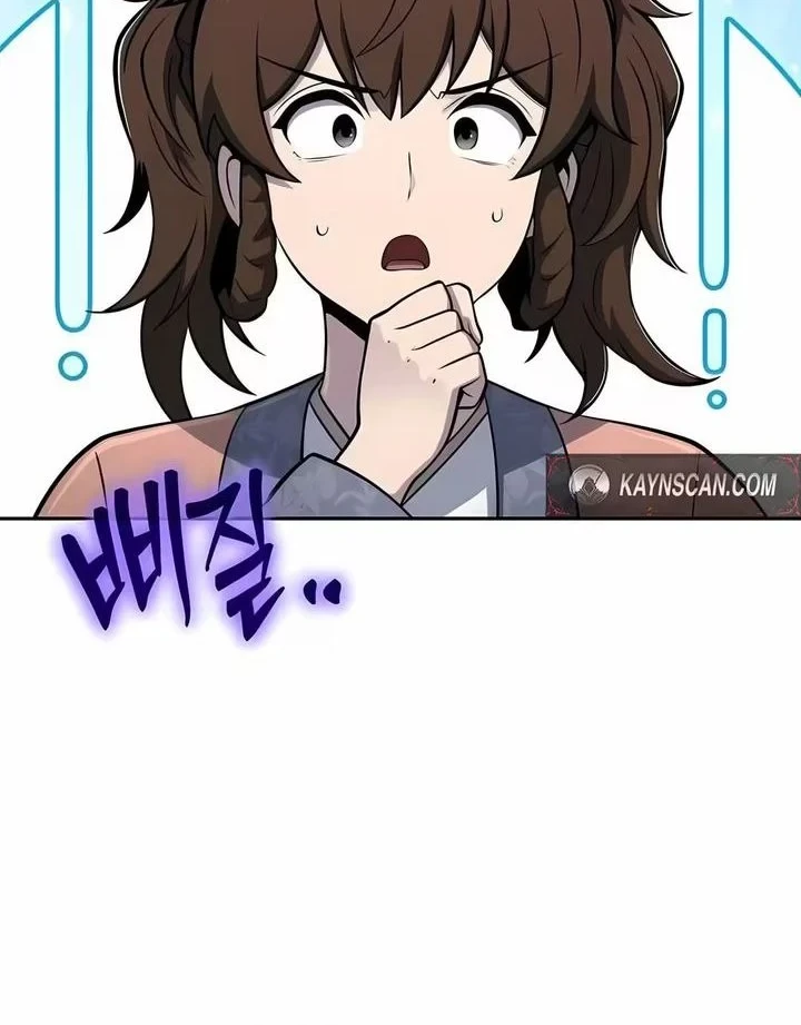 Chapter 90 - halaman 8
