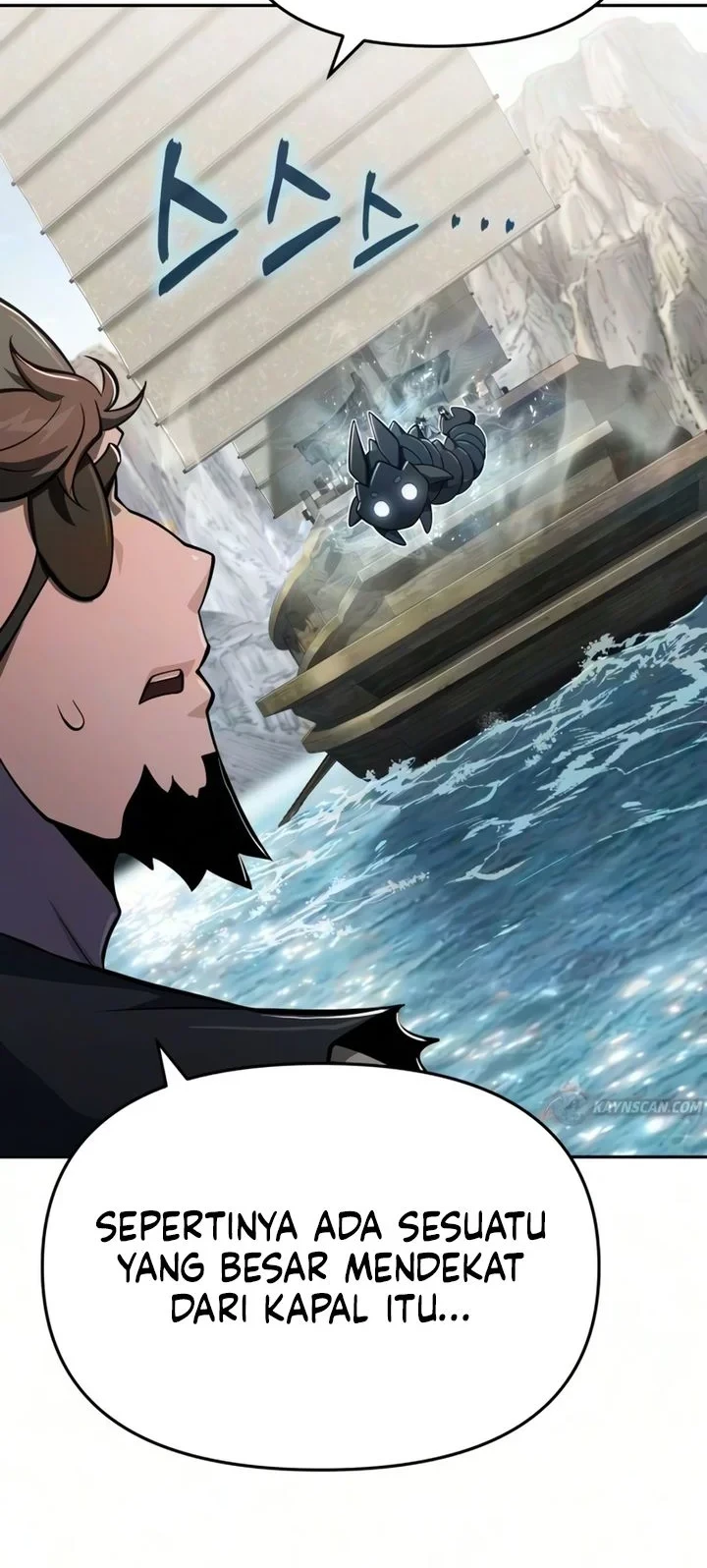 Chapter 93 - halaman 54