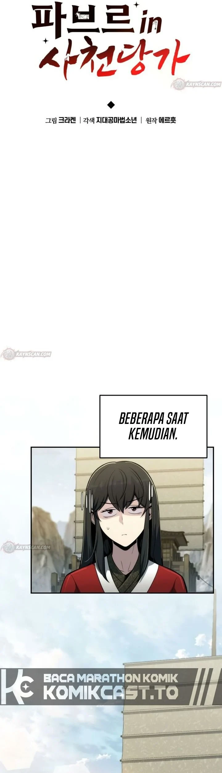 Chapter 94 - halaman 33