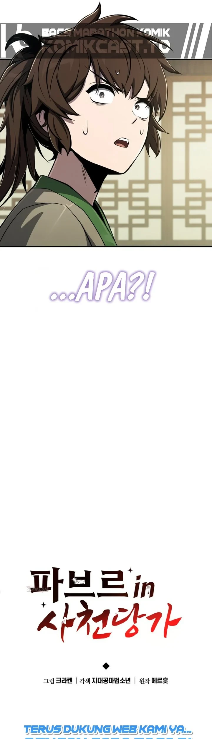 Chapter 95 - halaman 46