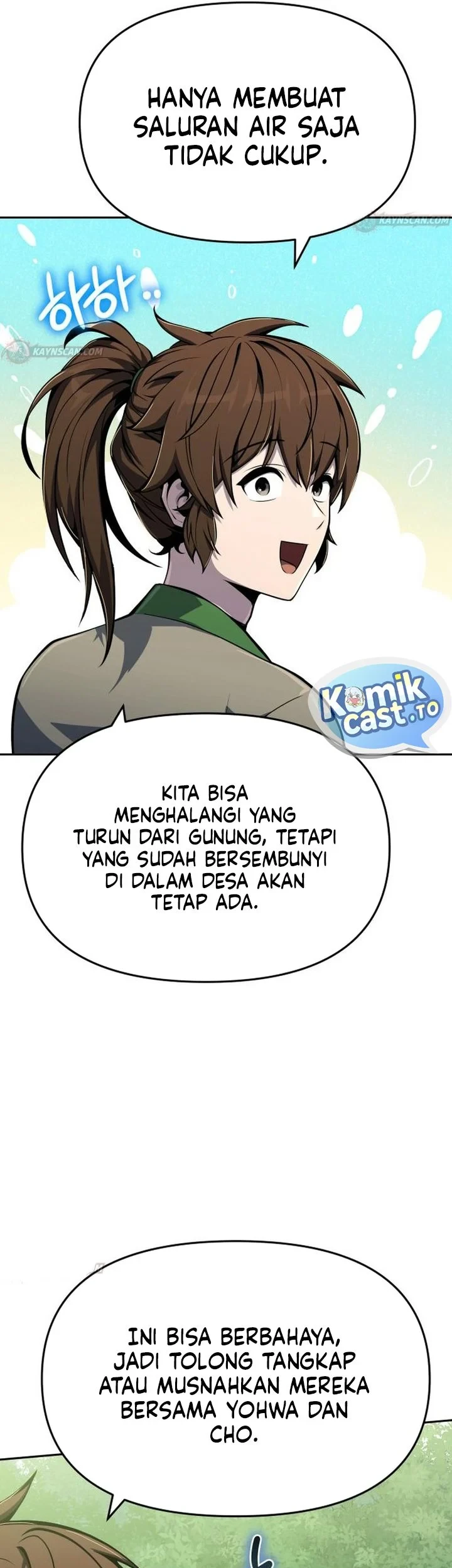Chapter 96 - halaman 82