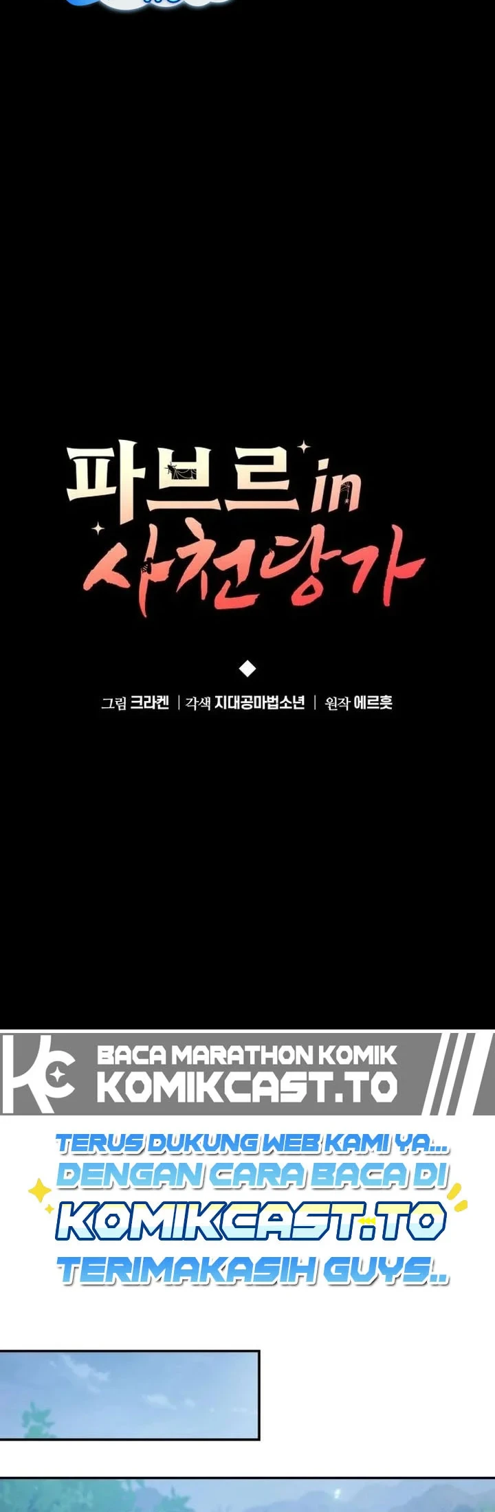Chapter 97 - halaman 26