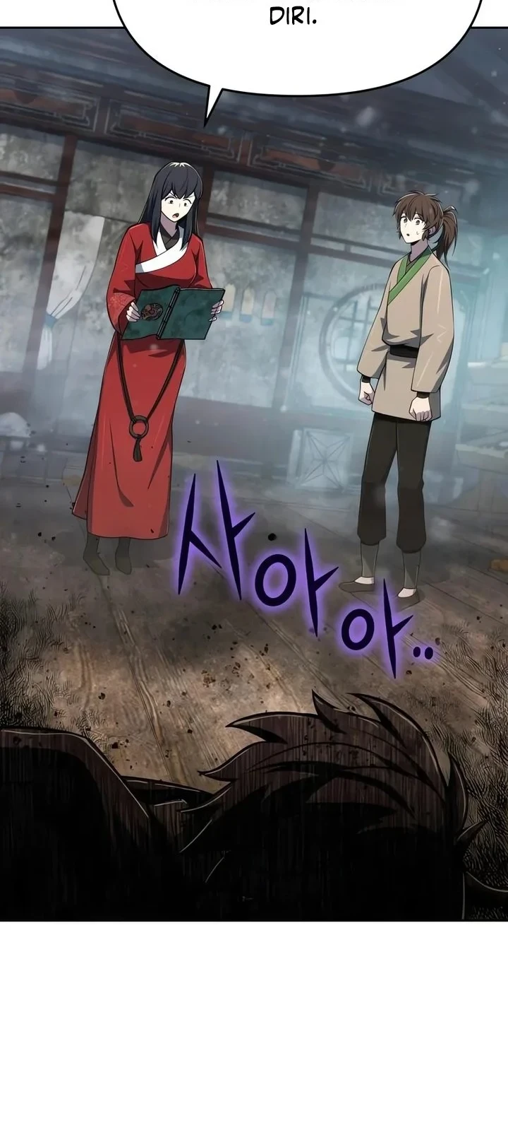 Chapter 98 - halaman 23