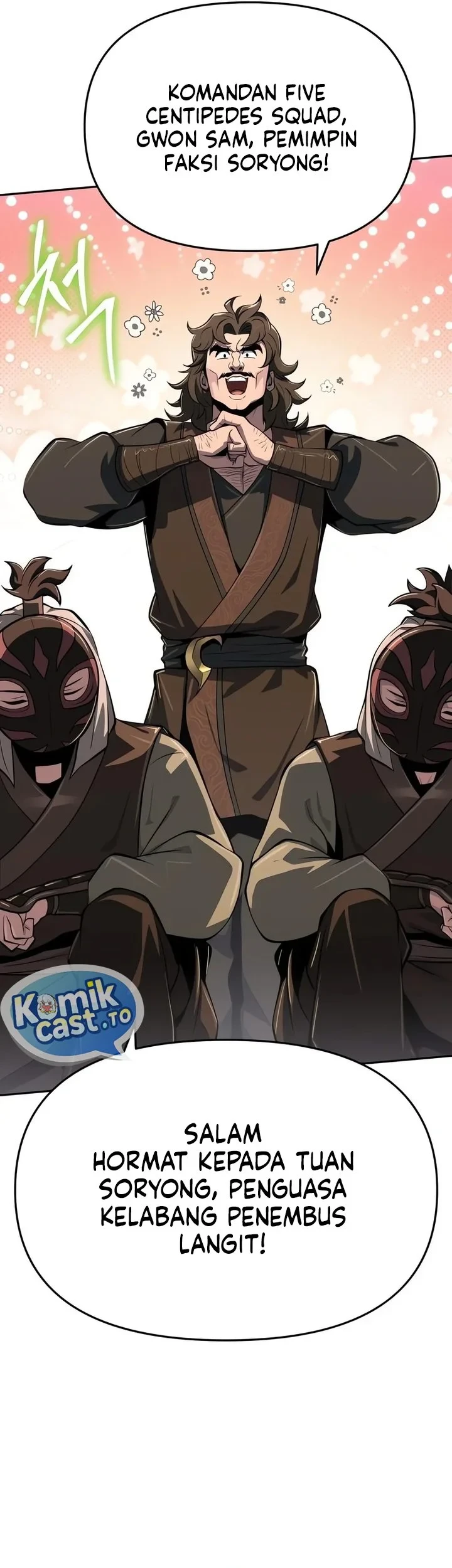 Chapter 98 - halaman 84