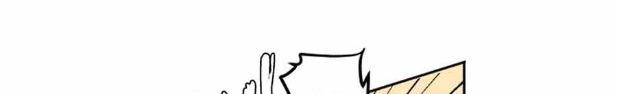 Chapter 32 - halaman 23