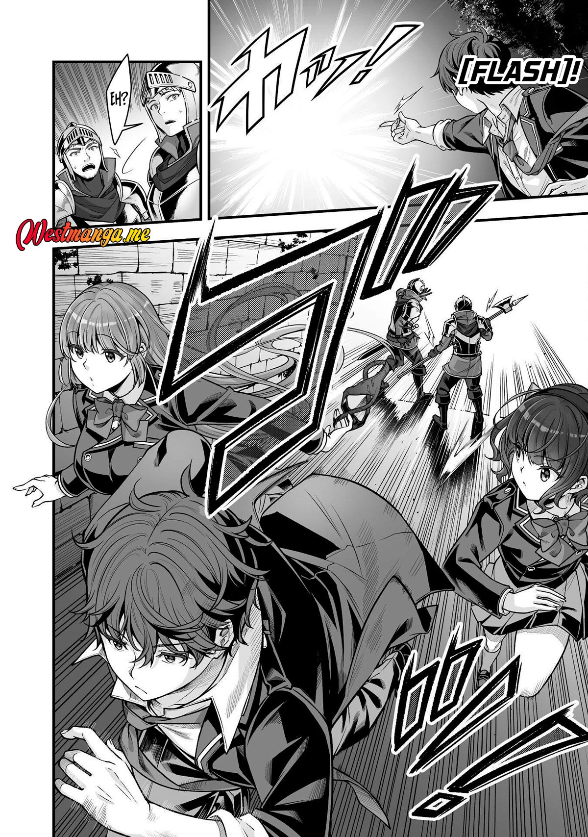 Chapter 19 - halaman 14