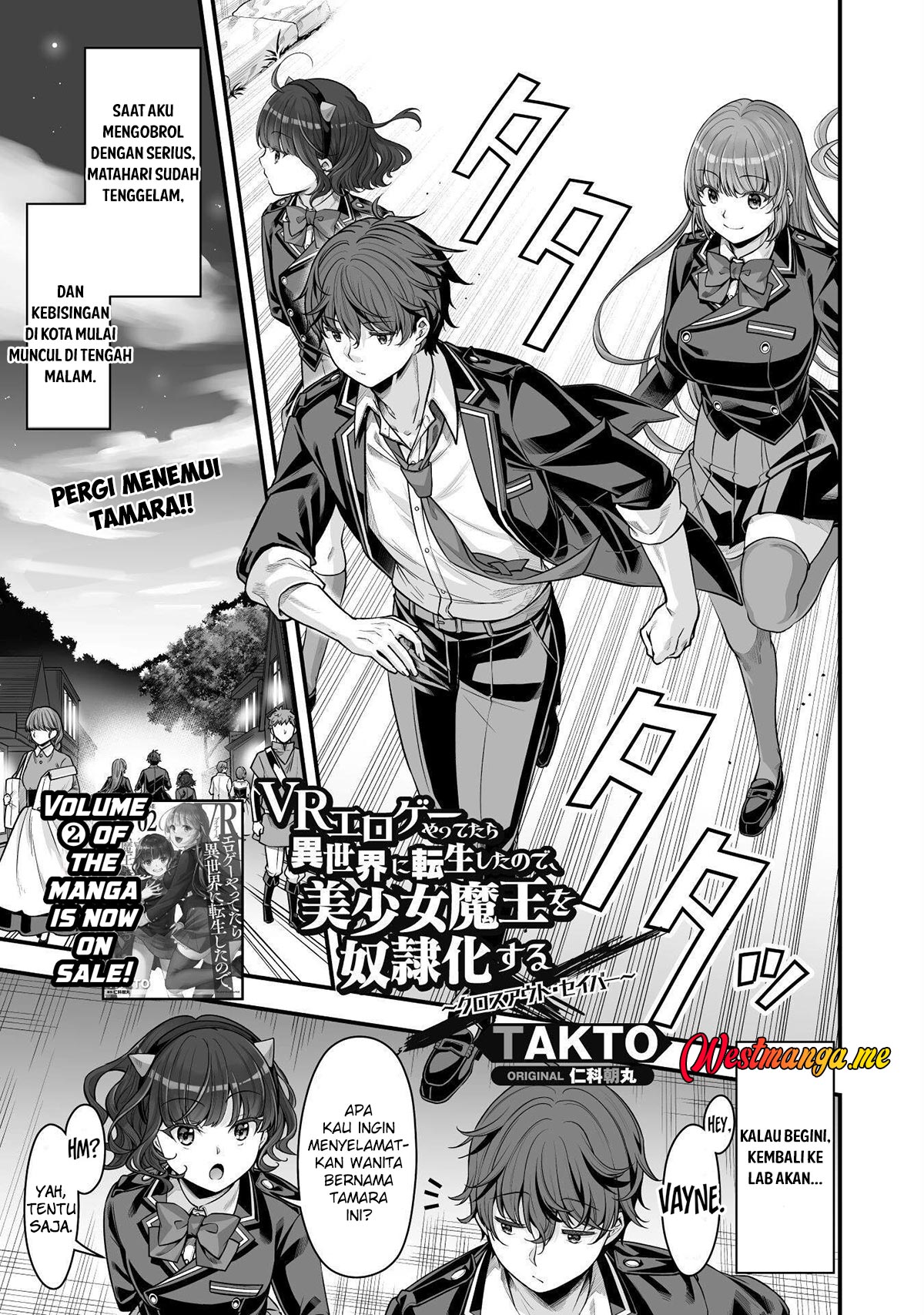 Chapter 19 - halaman 3