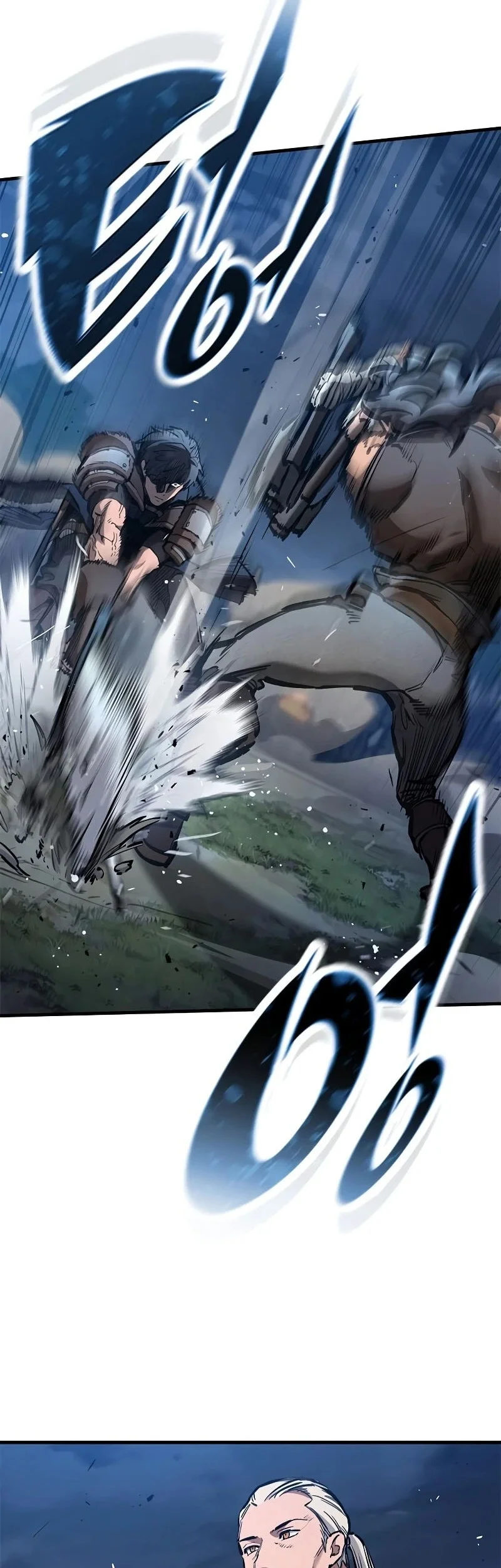 Chapter 103 - halaman 21