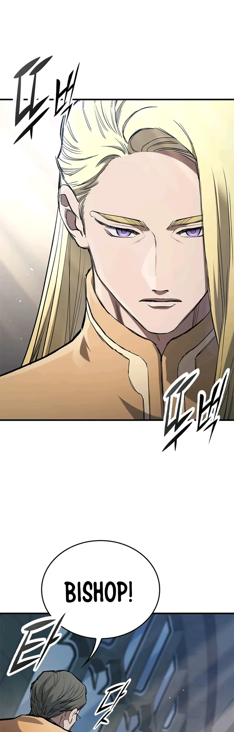 Chapter 104 - halaman 55