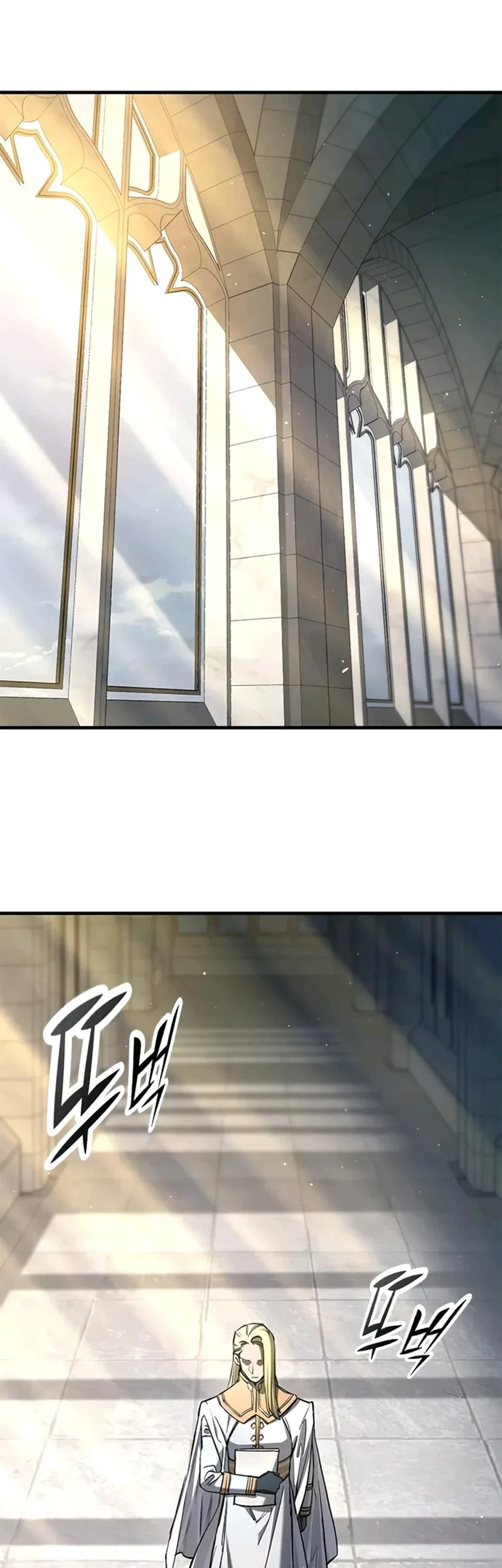 Chapter 104 - halaman 53