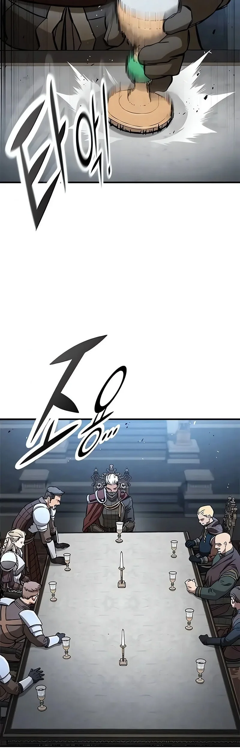 Chapter 105 - halaman 20