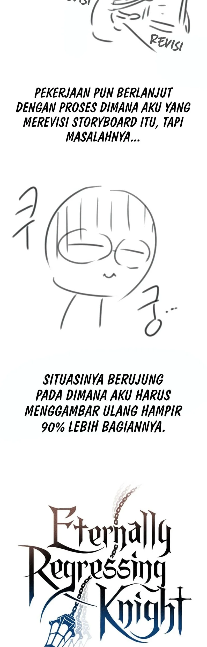 Chapter 112.1 - halaman 8