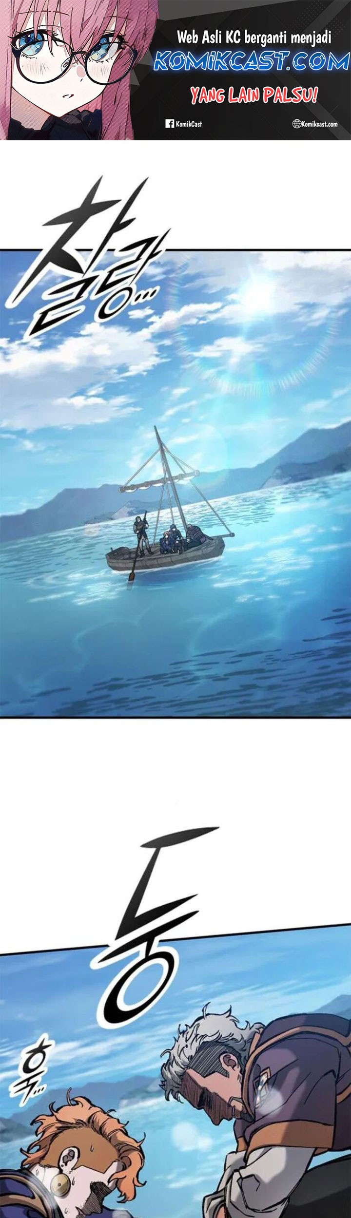 Chapter 55 - halaman 3