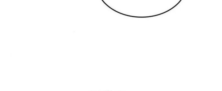 Chapter 55 - halaman 64