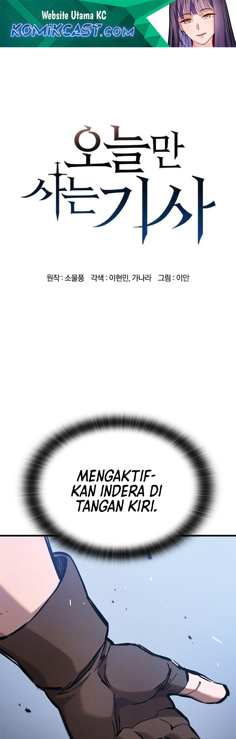 Chapter 61 - halaman 2