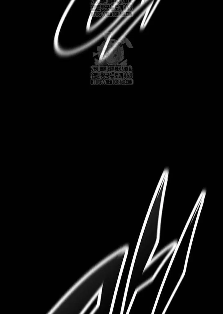 Chapter 67 - halaman 23
