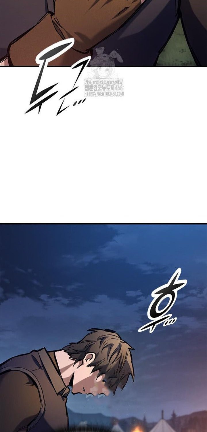 Chapter 74 - halaman 5
