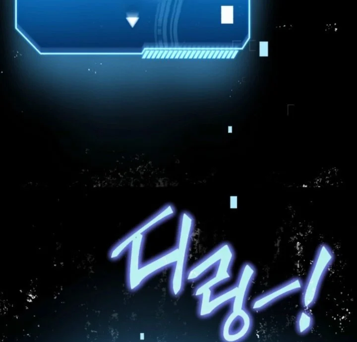 Chapter 14 - halaman 81