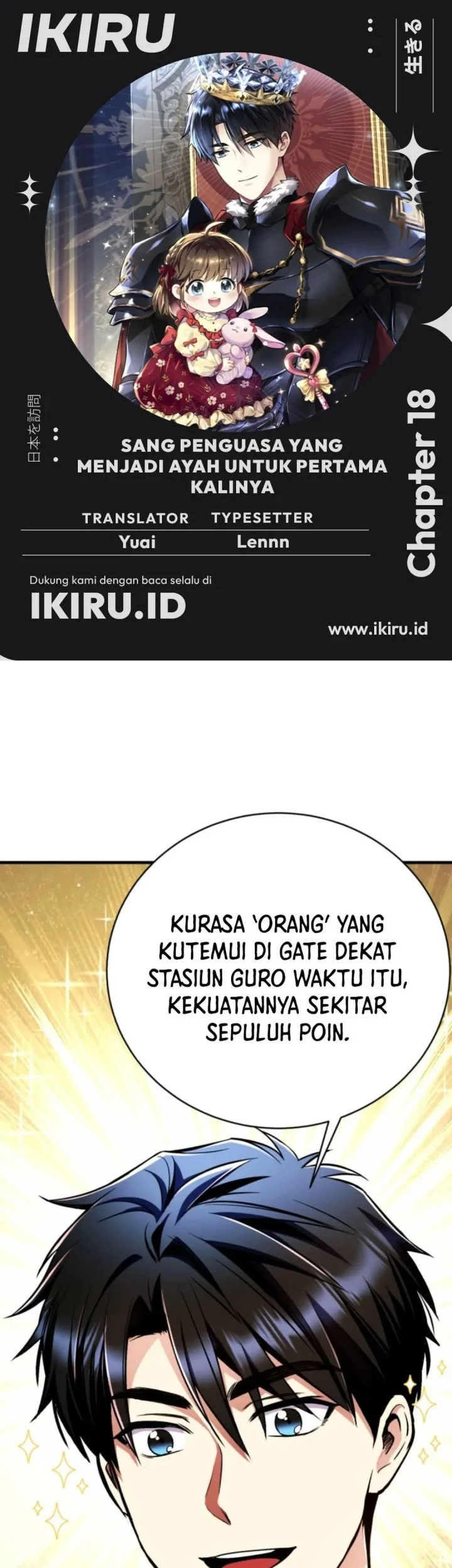 Chapter 18 - halaman 2