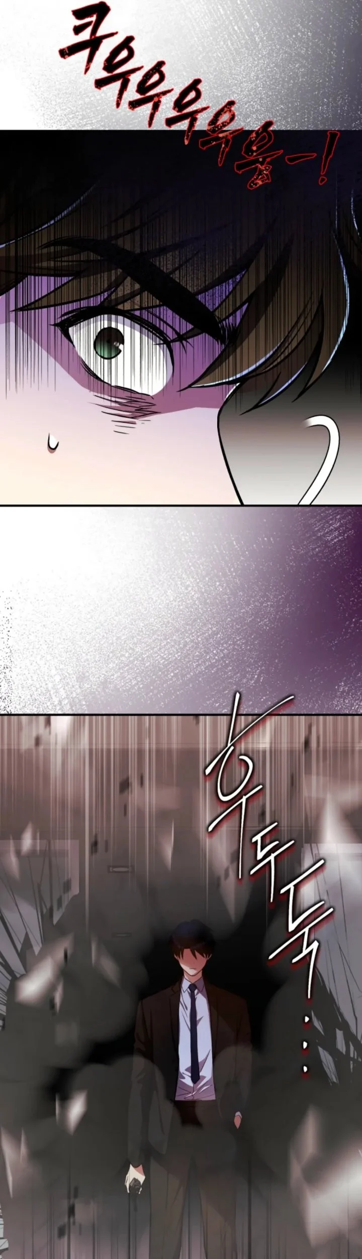Chapter 19 - halaman 79