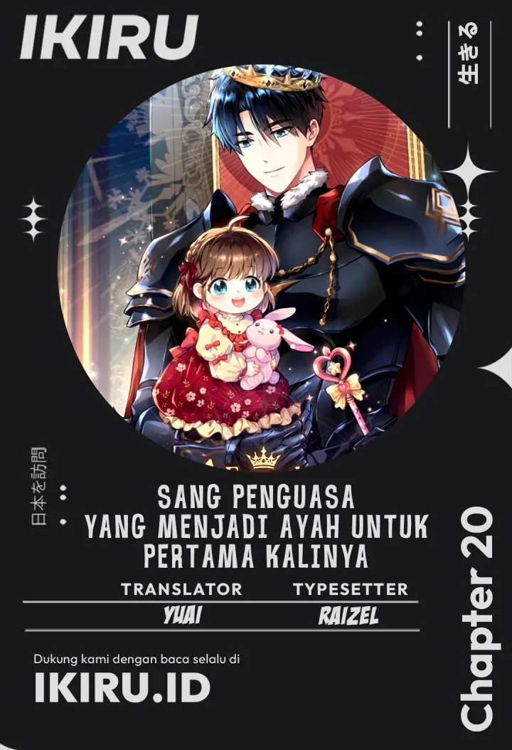 Chapter 20 - halaman 2