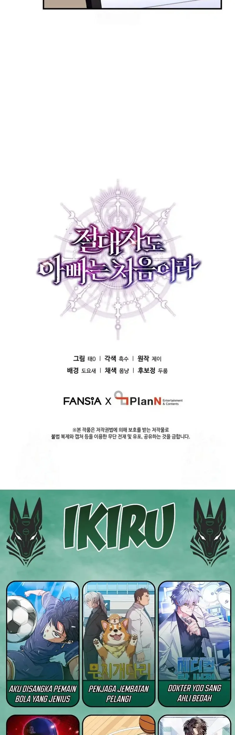 Chapter 22 - halaman 75