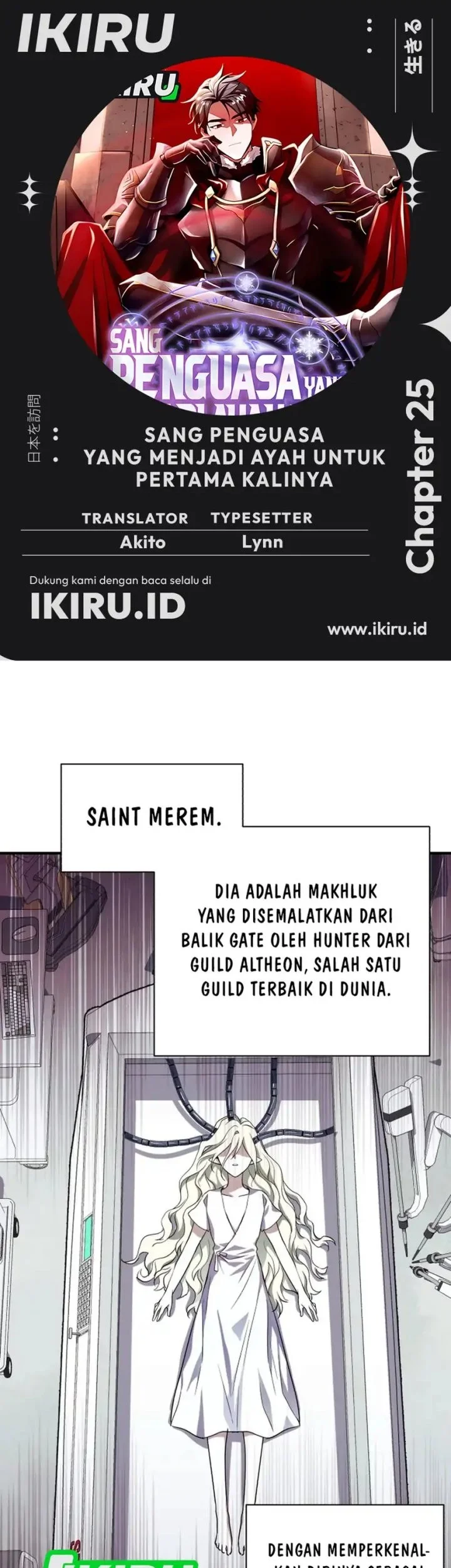 Chapter 25 - halaman 2