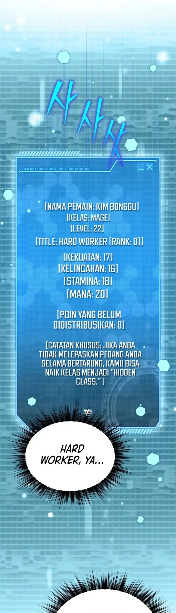 Chapter 25 - halaman 45