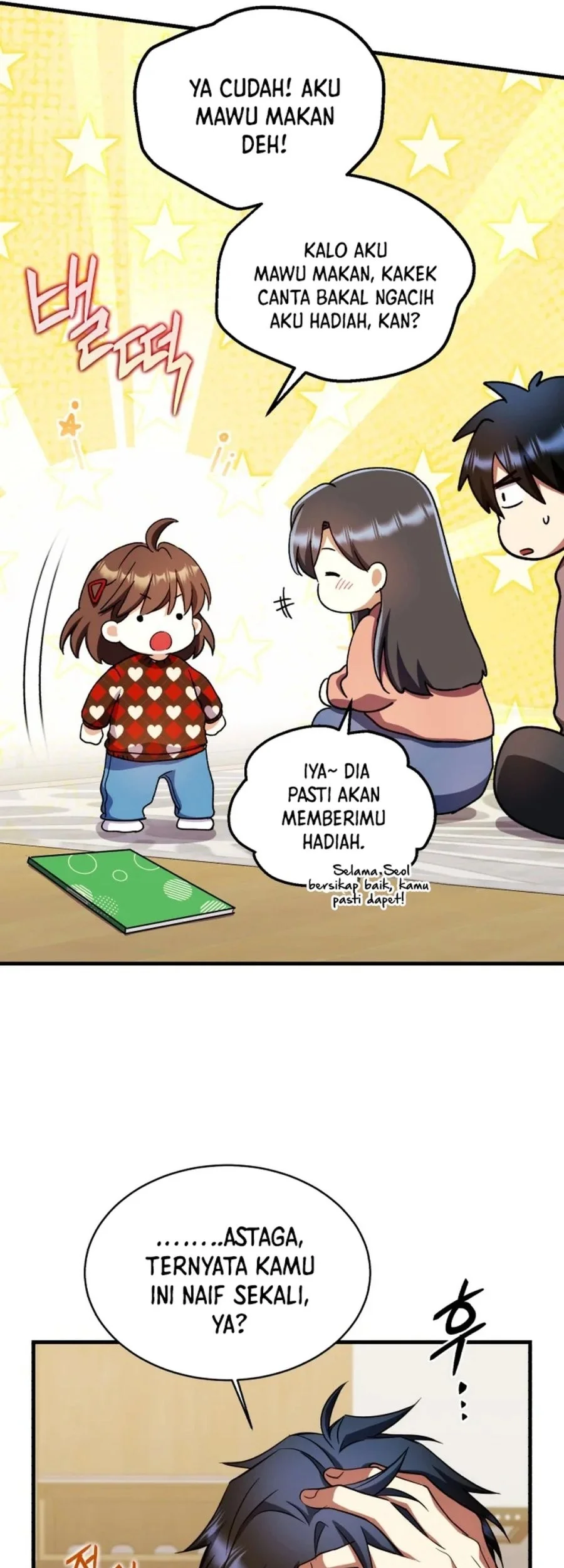 Chapter 29 - halaman 75